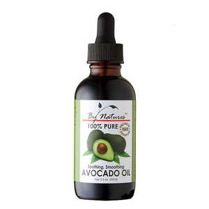 By Natures - 100% Pure VIRGIN Avocado Oil 2 fl oz